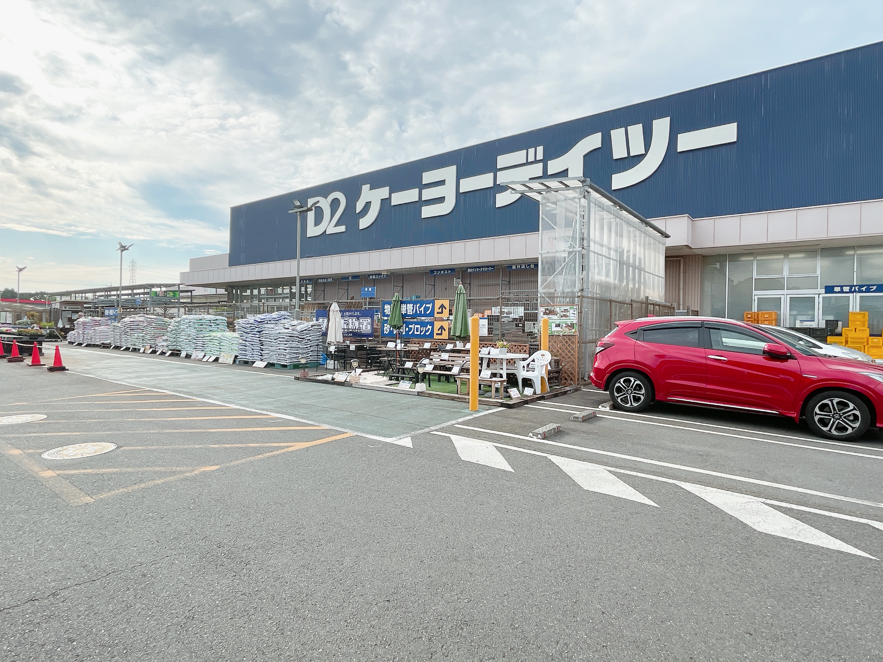 DCM八街店